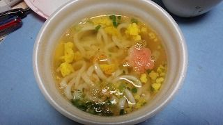 IMG_20160321_064051