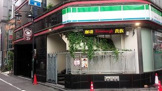 IMG_20151018_115517
