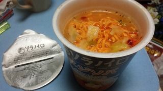 IMG_20160429_183433