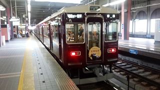 IMG_20160626_103453