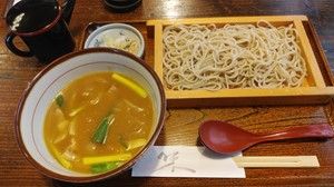 s-IMG_20190226_130809