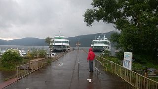 IMG_20170911_115333