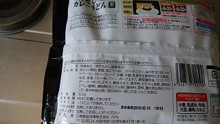 IMG_20170320_112654