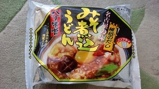 IMG_20160227_163009