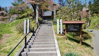 IMG_20170428_131215