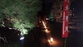 IMG_20151231_234731