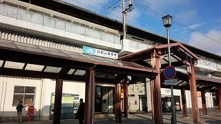 IMG_20151231_090346