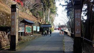 IMG_20151231_095950
