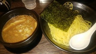 IMG_20170728_203028
