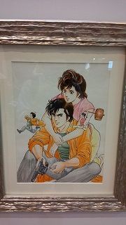 IMG_20151024_152409