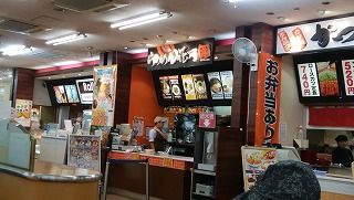 IMG_20180420_183353