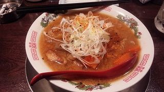 IMG_20150113_202933