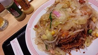 IMG_20150501_202043