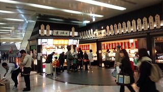 IMG_20160101_104946