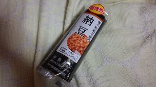 IMG_20160511_224045