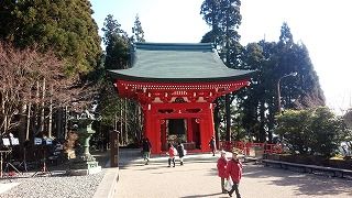 IMG_20151231_111039