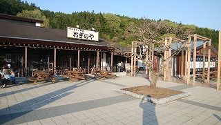 IMG_20180420_170912