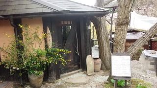 IMG_20160421_115044