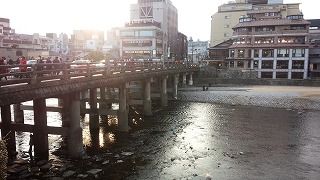 IMG_20151231_155032