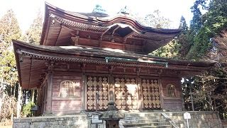 IMG_20151231_114232
