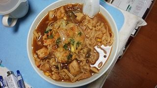 IMG_20160227_172037