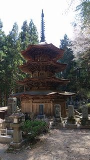 IMG_20180420_125944