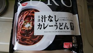 IMG_20170320_112639