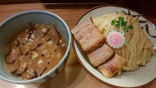 IMG_20161120_123915