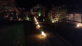IMG_20151231_234909