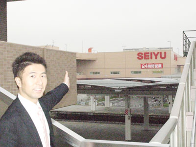 サブ西友