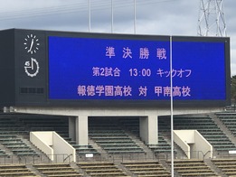 EBF4F36B-71FE-4BC0-A4D6-98D9524E82E2