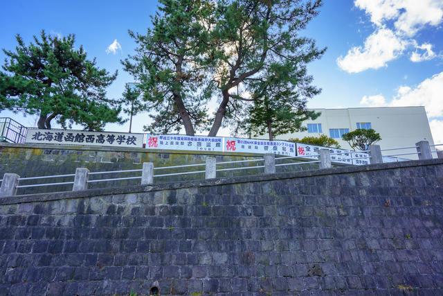 Hakodate-0542