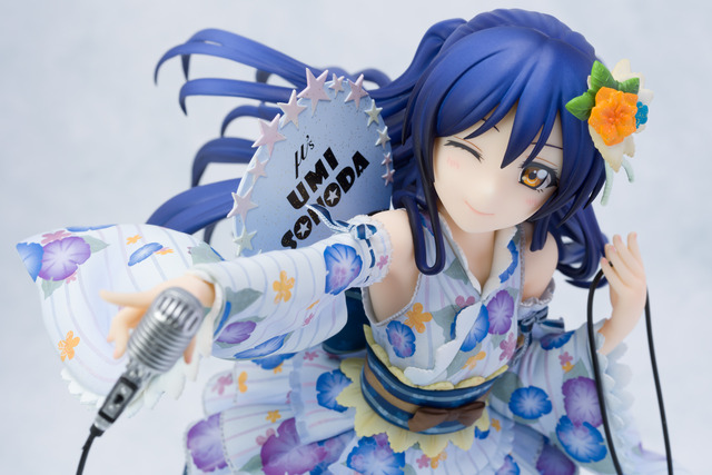 Umi-0109