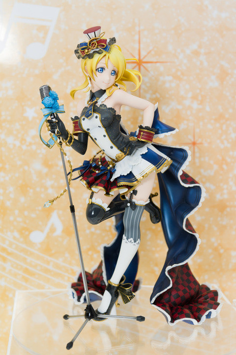 WF2016S(Alter)-0050