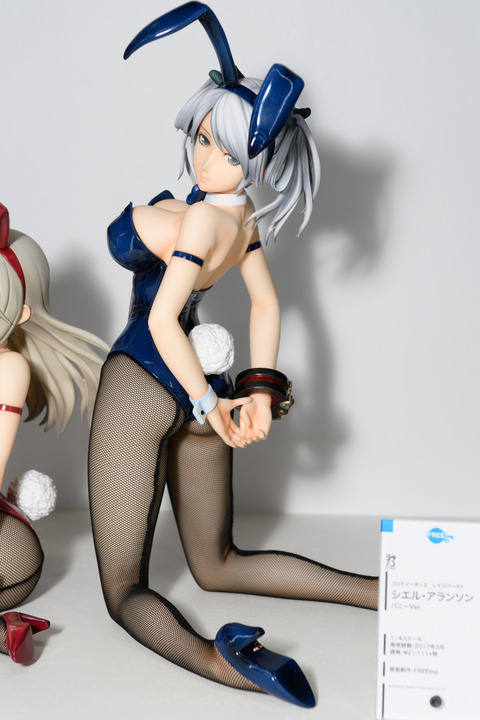 WF2016S(Wonhobi)-0257