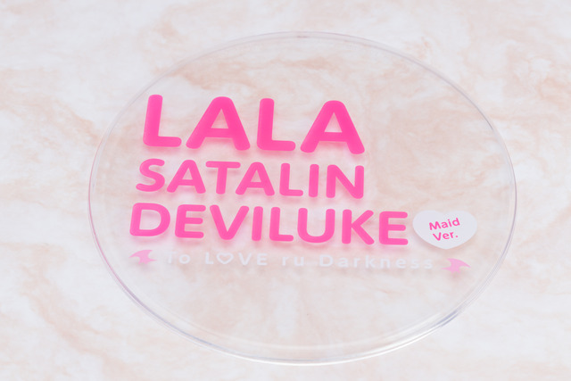 LALA-0090