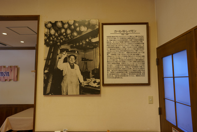 Hakodate-0691