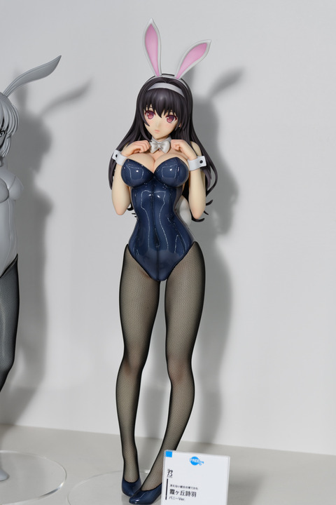 WF2016S(Wonhobi)-0243