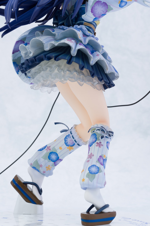 Umi-0082