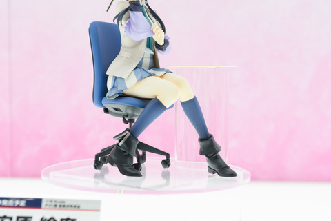 WF2016S(Alter)-0004