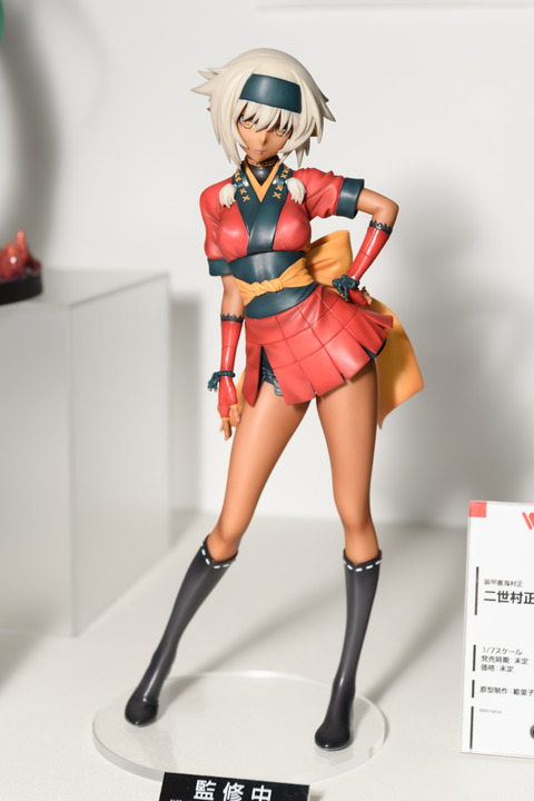 WF2016S(Wonhobi)-0199