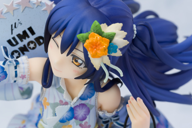 Umi-0110