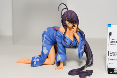 WF2016S(Wonhobi)-0236