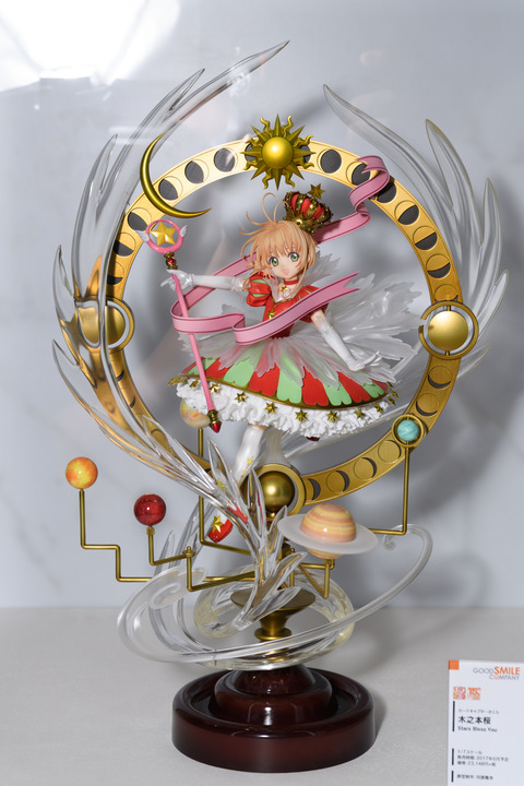 WF2016S(Wonhobi)-0001