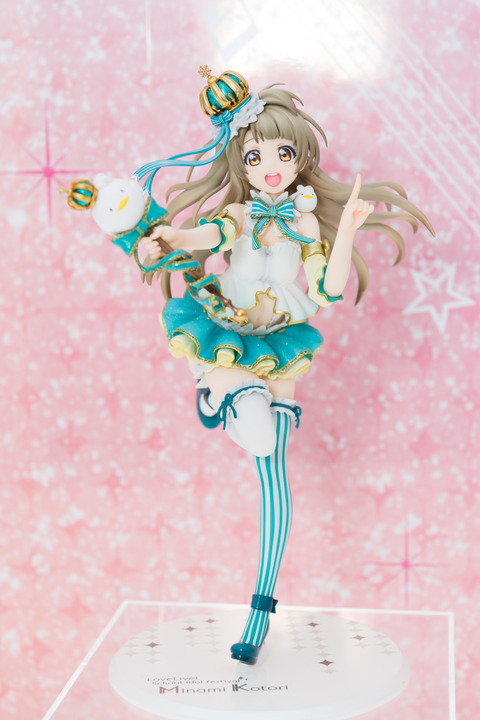 WF2016S(Alter)-0060