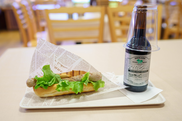 Hakodate-0693