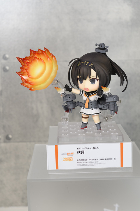 WF2016S(Wonhobi)-0076