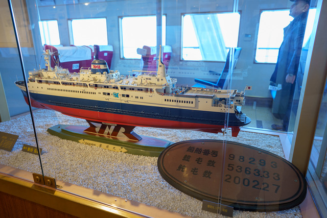 Hakodate-0322