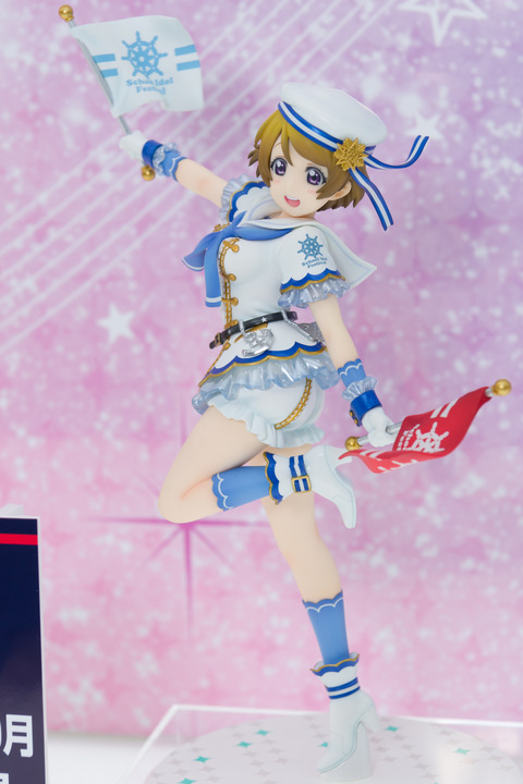 WF2016S(Alter)-0066