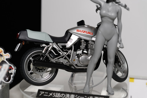 WF2016S(Wonhobi)-0220